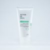 易治霜 舒緩發炎修復肌膚 Action De Gala YI-ZHI Baume 50ml